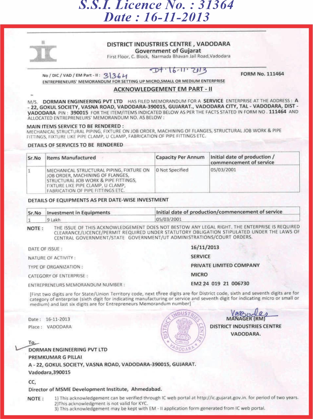 certificates
